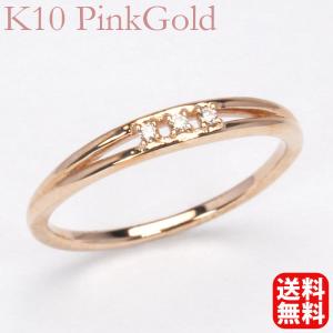 ダイヤモンド付きpt900 リング 楽天市場】ダイヤモンド リング 指輪 プラチナ ダイヤモンド