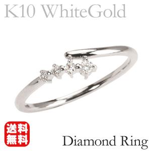k10 ダイヤモンド リング エタニティリング 指輪 ダイヤ ハーフ