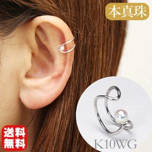 未使用 Sweet Pea パール ピアスカフス イヤカフ K18 YG イヤーカフ パールイヤーカフ k18 18k 18金 ピンクゴールド 真珠