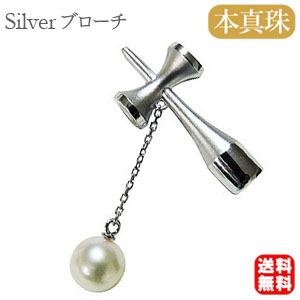 ブローチ あこや本真珠 ピンブローチ ラペルピン パール 8-8.5mm k18