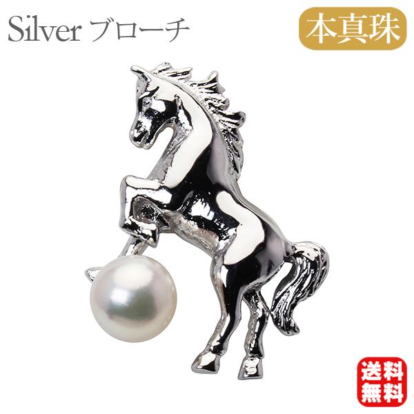 パール ブローチ 馬ブローチ ウマ うま 午 跳ね馬 メンズ ピンブローチ ラペルピン ピンズ ピン...