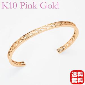 ブレスレッド バングル 腕輪 k10 10金 10k イエローゴールド メンズ