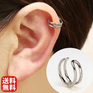 k18 pg イヤーカフ　リング　3号 ゆうパケット】リングカフ 指輪 金属アレルギー ニッケルフリー 18k