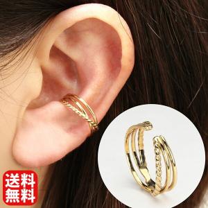 18金 イヤーカフ リング　K18 18K YG イヤーカフ イヤカフ k18 18k 18金 ピンクゴールド 片耳用 ユニ