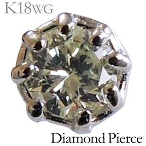 メンズ ピアス ブラックダイヤモンド 2.00ct pt900 プラチナ 送料無料