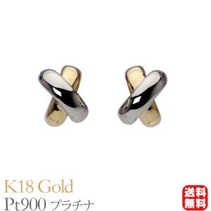 ピアス スタッドピアス k18 18金 18k イエローゴールド プラチナ pt900