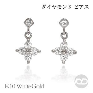男性用ピアス ブラックダイヤピアス 片耳用 スタッドピアス ブラック