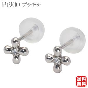 ピアス ブラックダイヤピアス 片耳用 スタッドピアス ブラック