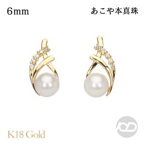 ピアス メンズ 珊瑚 k14 14金 ホワイトゴールド 赤珊瑚 さんご