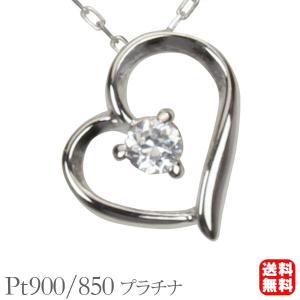 ブラックダイヤモンド ネックレス 20.50ct〜 ホワイトゴールド 男女