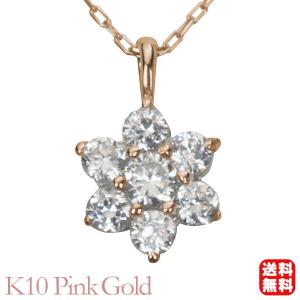 ダイヤモンド ネックレス ダイヤネックレス ダイヤ フラワー 花 k10
