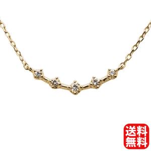 メンズジュエリー 真珠パール ネックレスペンダント 黒真珠 k18