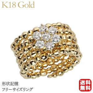 ダイヤモンド0.3ct K18イエローゴールド♡形状記憶バングル ブレスレット バングル 形状記憶 ダイヤモンド ダイヤブレス
