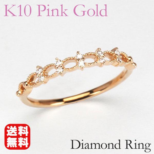 ピンクゴールド 指輪 ダイヤモンド 10石 メンズ k10 10k 10金 婚約指輪 送料無料 カジ...