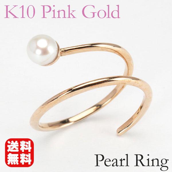 ピンクゴールド 指輪 真珠 パール リング ピンキーリング フリーサイズ k10 10k 10金 メ...