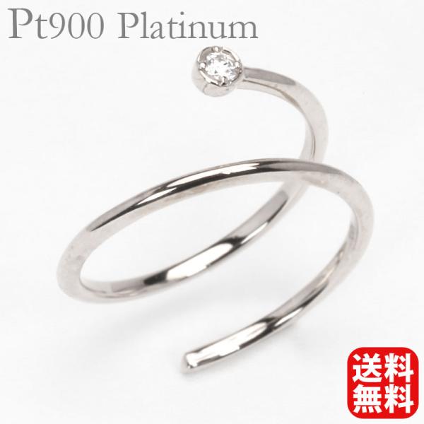 リング ダイヤモンド リング ダイヤリング 指輪 ダイヤ pt900 プラチナ メンズ 送料無料 プ...