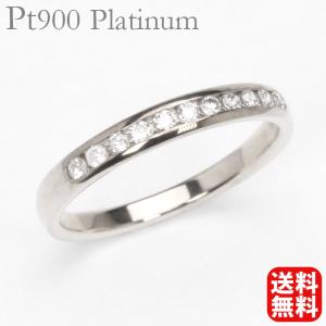 美品！K10ホワイトゴールド0.5ct ダイヤモンドハーフエタニティリング 9号 ダイヤモンドリング ダイヤモンド リング 指輪 ハーフエタニティ