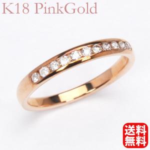 18金ダイヤモンドハーフエタニティリング 楽天市場】ダイヤモンド 0.18ct ハーフ エタニティ リング 指輪