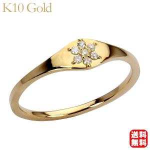 リング 形状記憶 k18 イエローゴールド 18金 18k 形状記憶リング