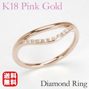 ピンキー　ダイヤモンドリング　k18 ピンクゴールド 1号 ピンクゴールド 指輪 ピンキーリング ダイヤモンド レディース