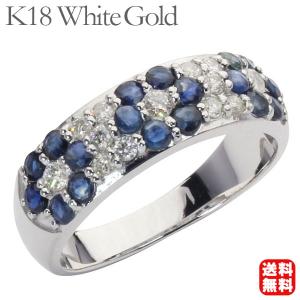 サファイア リング サファイアリング サファイヤ ダイヤモンド ダイヤ k18 18金 18k ホワイトゴールド フラワー 花 送料無料 誕生石 プレゼント 自分買い pu｜shinjunomori