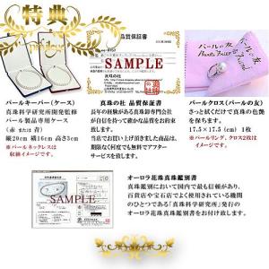 パールネックレス 花珠 真珠 ネックレス オー...の詳細画像2