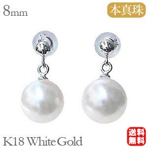 パールピアス 18金 揺れる スウィング アコヤ本真珠 8mm k18