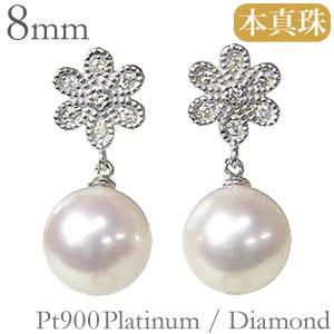 パール ピアス 18金 18k フープ 真珠 ベビー あこや本真珠 5-5.5