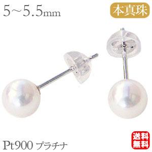 パールピアス 普段使い アコヤ本真珠 パール ピアス 6mm-6.5mm k14