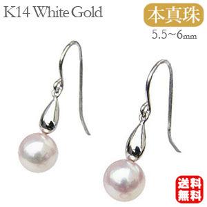 パールピアス 18金 パール ピアス 18k 真珠 フック式 あこや本真珠