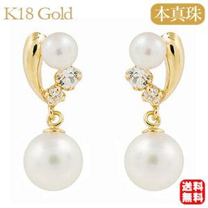 ダイヤモンド ピアス フックピアス ダイヤピアス ブルートパーズ