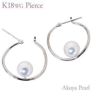 ピアス パール 真珠 本真珠 ダイヤモンド ダイヤ フープピアス フープ