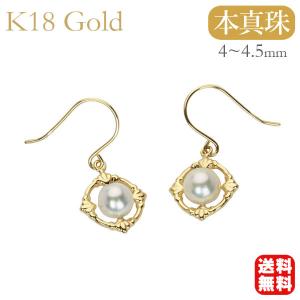 フラワー ピアス シェルピアス パール パールピアス シェル 白蝶貝 花