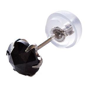 ブランド登録なし ピアス ブラックダイヤピアス 片耳用 スタッドピアス ブラックダイヤモンド 0.50ct プラチナ pt900 ローズカット 送料無料 プレゼント ギフト : 真珠の杜 - 通販 - Yahoo!ショッピング ブランド登録なし ピアス ブラックダイヤピアス 片耳用 スタッドピアス ブラックダイヤモンド 0.50ct プラチナ pt900 ローズカット 送料無料 プレゼント ギフト : 真珠の杜 - 通販 - Yahoo!ショッピング