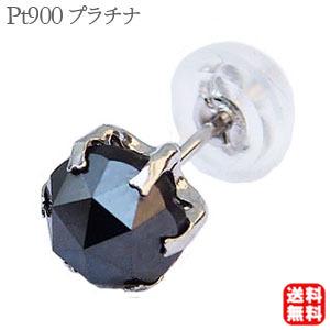 メンズ ピアス 片耳用 ブラックダイヤモンド 1.00ct プラチナ メンズ