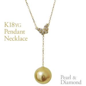 真珠 パール ネックレス 南洋白蝶真珠 ゴールデンパール 11mm k18 18金