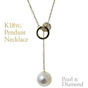 真珠パール ペンダント あこや本真珠 k18 ピンクゴールド 7mm