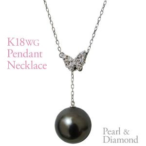 黒真珠 ブラックパール ペンダント ネックレス タヒチ黒蝶真珠 11mm