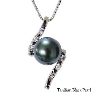 ネックレス ペンダント パール 黒真珠 ブラックパール 10mm 真珠