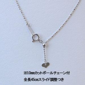 南洋白蝶真珠 ダイヤモンド ペンダントネックレ...の詳細画像3