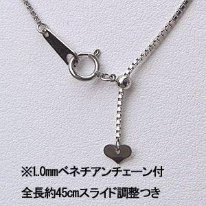 南洋白蝶真珠 ペンダントネックレス ダイヤモン...の詳細画像2