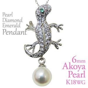 真珠 ペンダントトップ パール あこや本真珠 ダイヤモンド 7mm k18