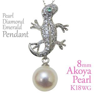 真珠 パール ペンダントトップ ヘッド あこや本真珠 8mm k18 ホワイト