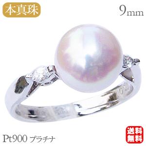 パールリング 普段使い パール リング プラチナ pt900 真珠 指輪 本 