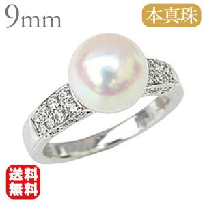 本真珠プラチナリング パールリング 普段使い パール リング プラチナ 真珠 指輪 本
