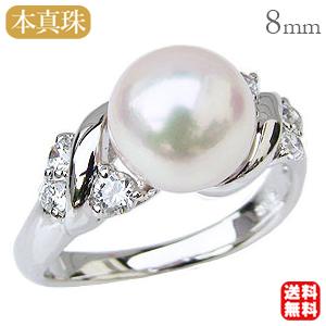 パール リング 真珠 指輪 あこや アコヤ 本真珠 9mm ダイヤモンド