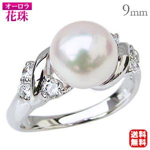 真珠 パール ペンダントトップ ヘッド あこや本真珠 8mm k18 ホワイト