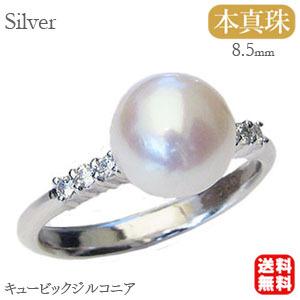 パールリング 普段使い パール リング 真珠リング 真珠 指輪