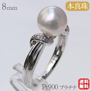 本真珠 パール リング プラチナ 指輪 約10号 パールリング 普段使い パール リング プラチナ 真珠 指輪 本
