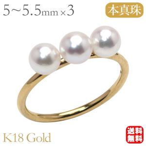 パール リング あこや 18金 18k イエローゴールド 普段使い 真珠リング